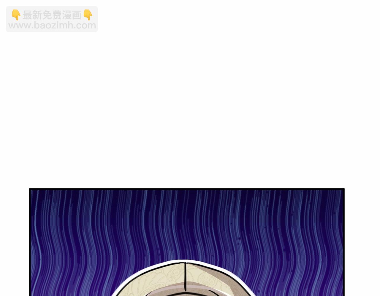 第29话 魔王竟会救人？(1/7)-第30话