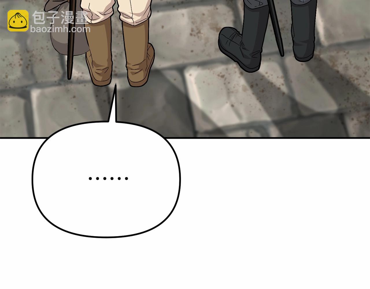 第29话 魔王竟会救人？(1/7)-第30话