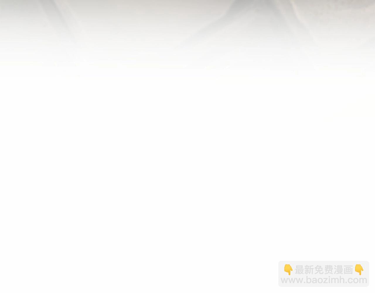 第29话 魔王竟会救人？(1/7)-第30话