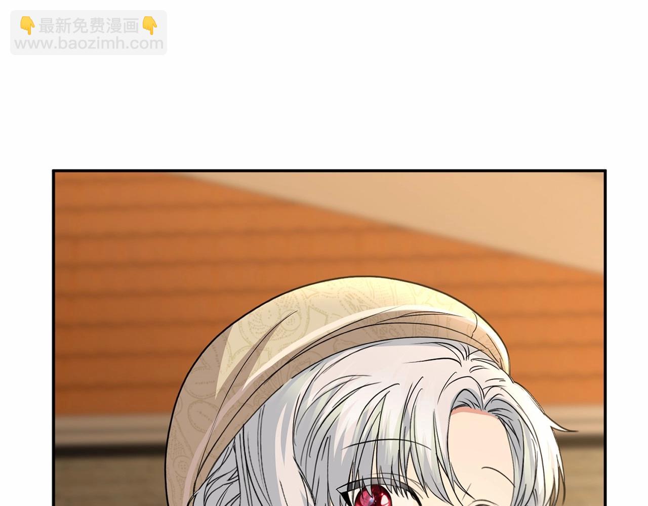 第29话 魔王竟会救人？(1/7)-第30话
