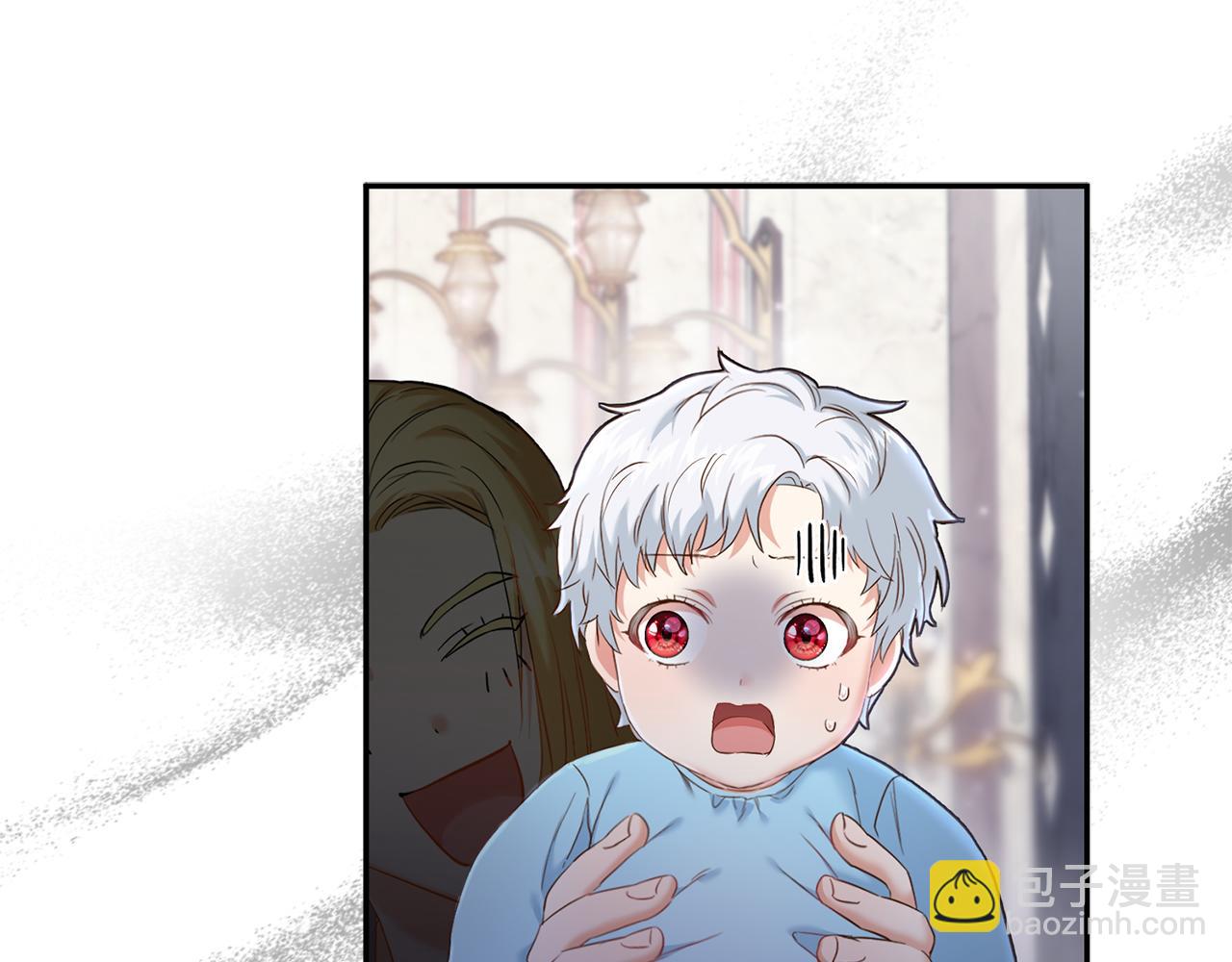第3话 才不让你扔掉我！(1/5)-第4话