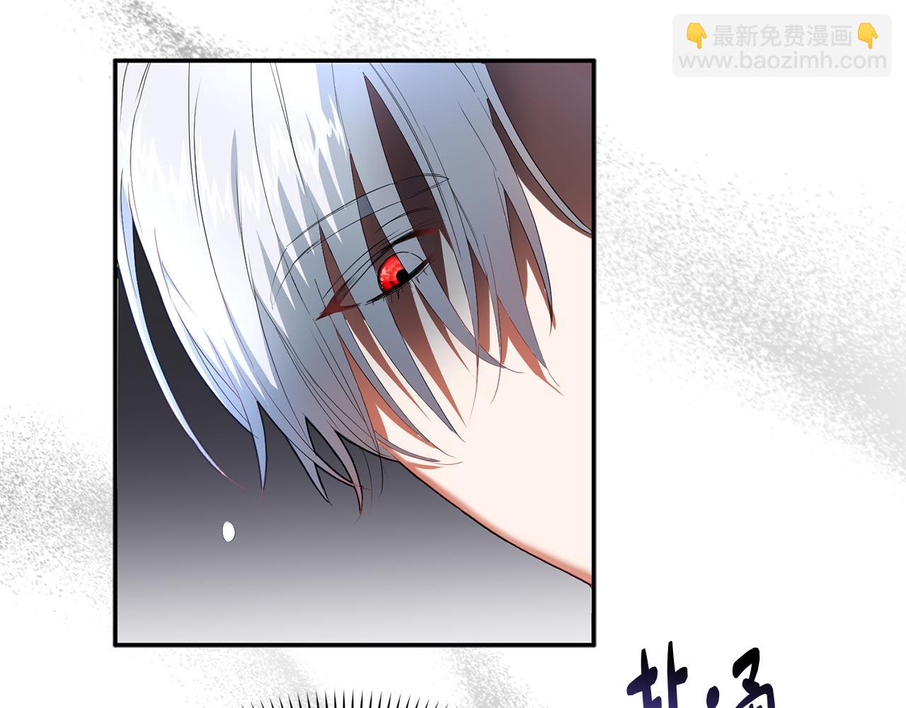 第3话 才不让你扔掉我！(1/5)-第4话