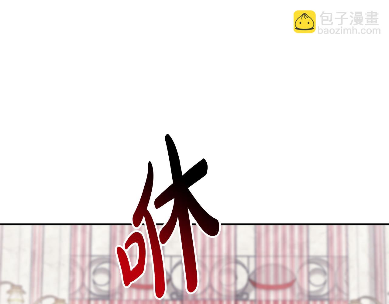第3话 才不让你扔掉我！(1/5)-第4话