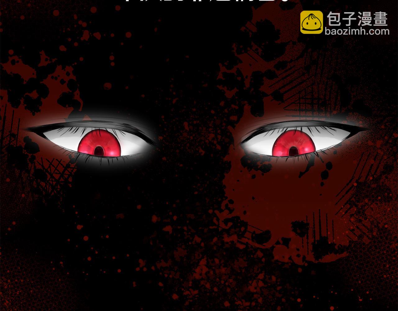 第3话 才不让你扔掉我！(1/5)-第4话