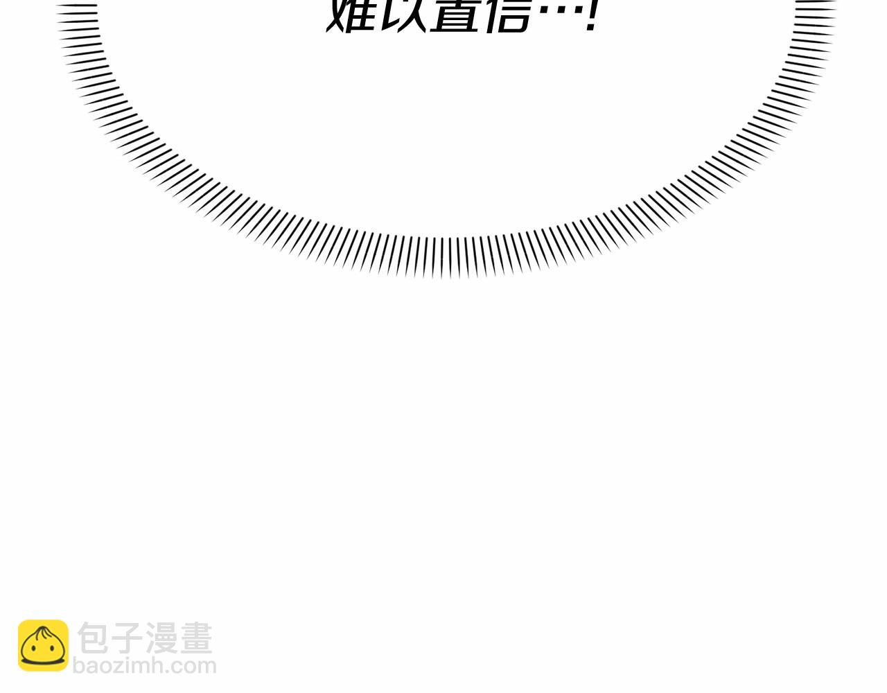 第31话 小姐中毒！(1/7)-第32话