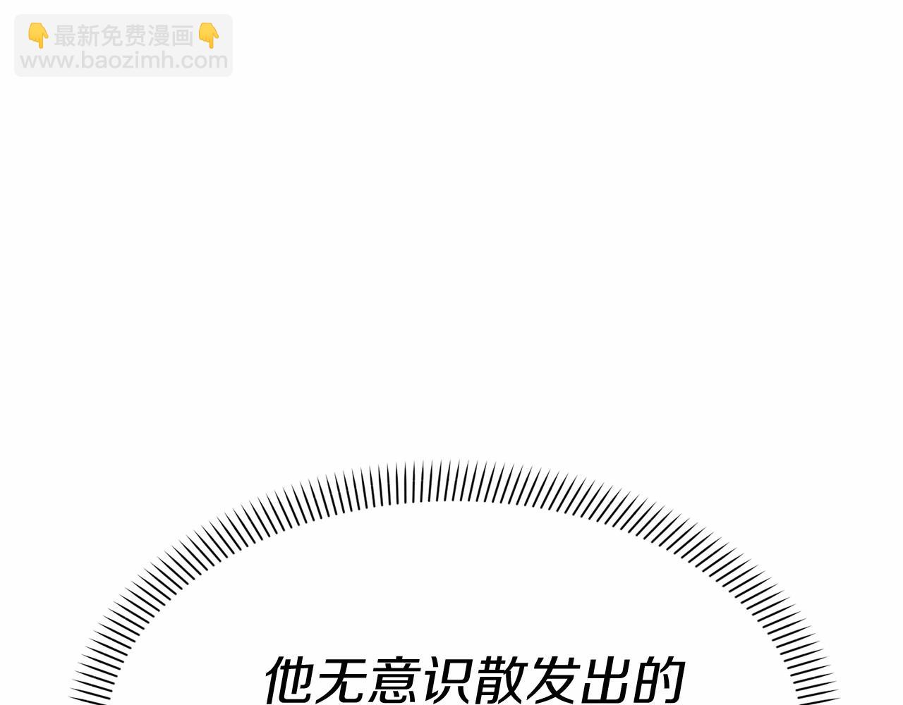 第31话 小姐中毒！(1/7)-第32话