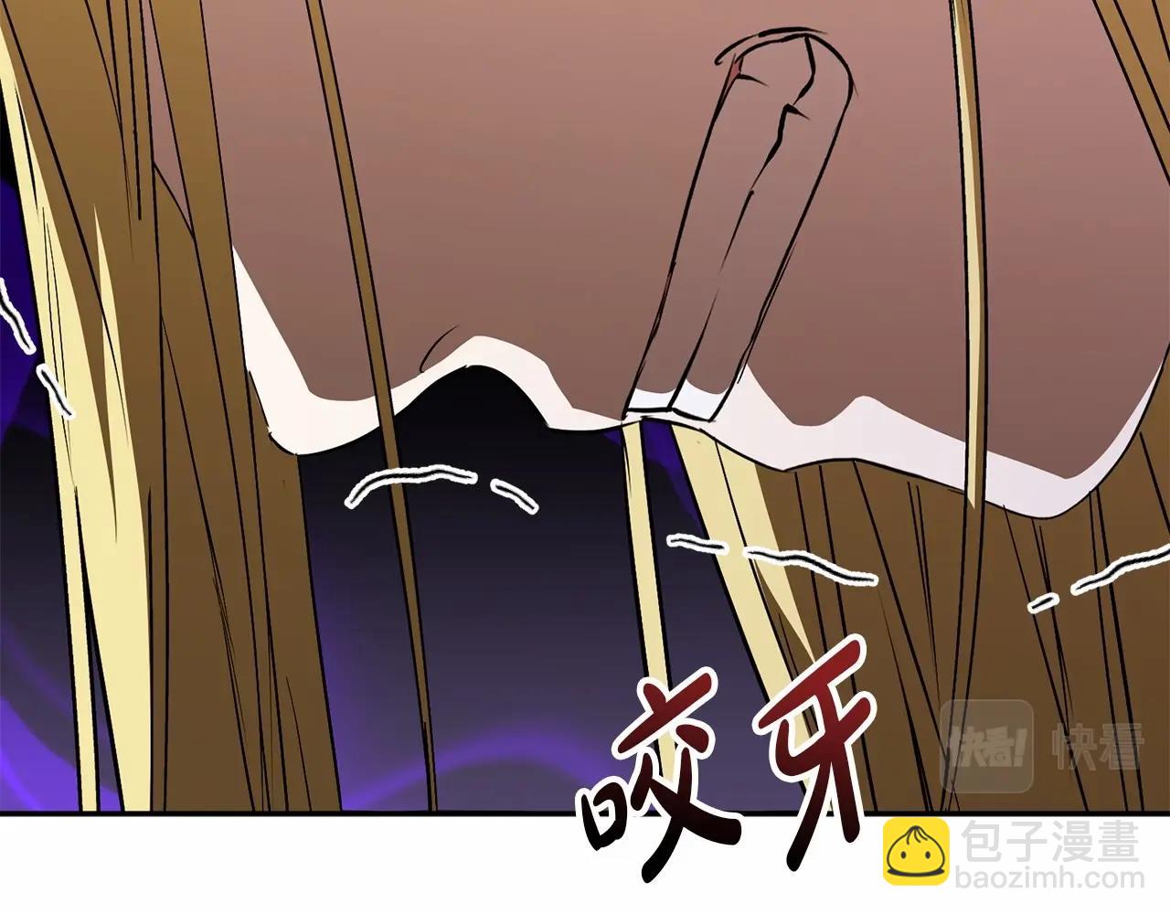 第31话 小姐中毒！(1/7)-第32话