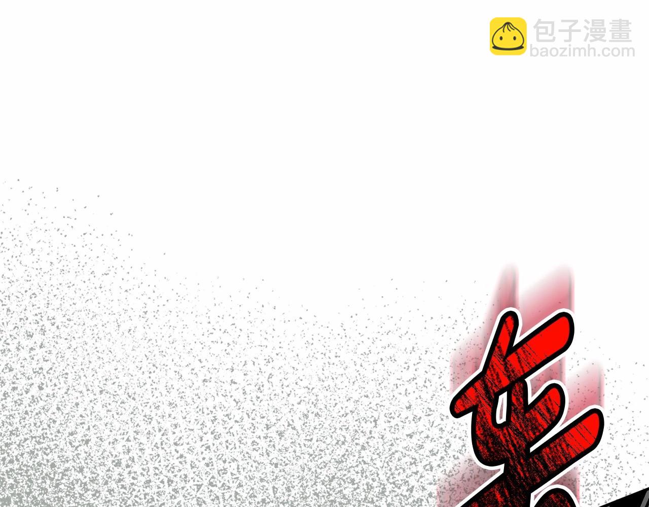 第33话 死亡危机(1/7)-第34话