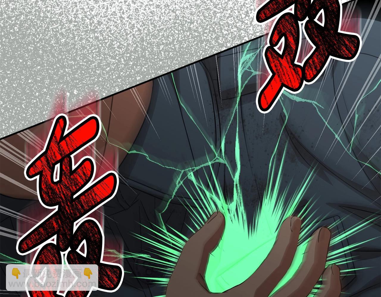 第33话 死亡危机(1/7)-第34话