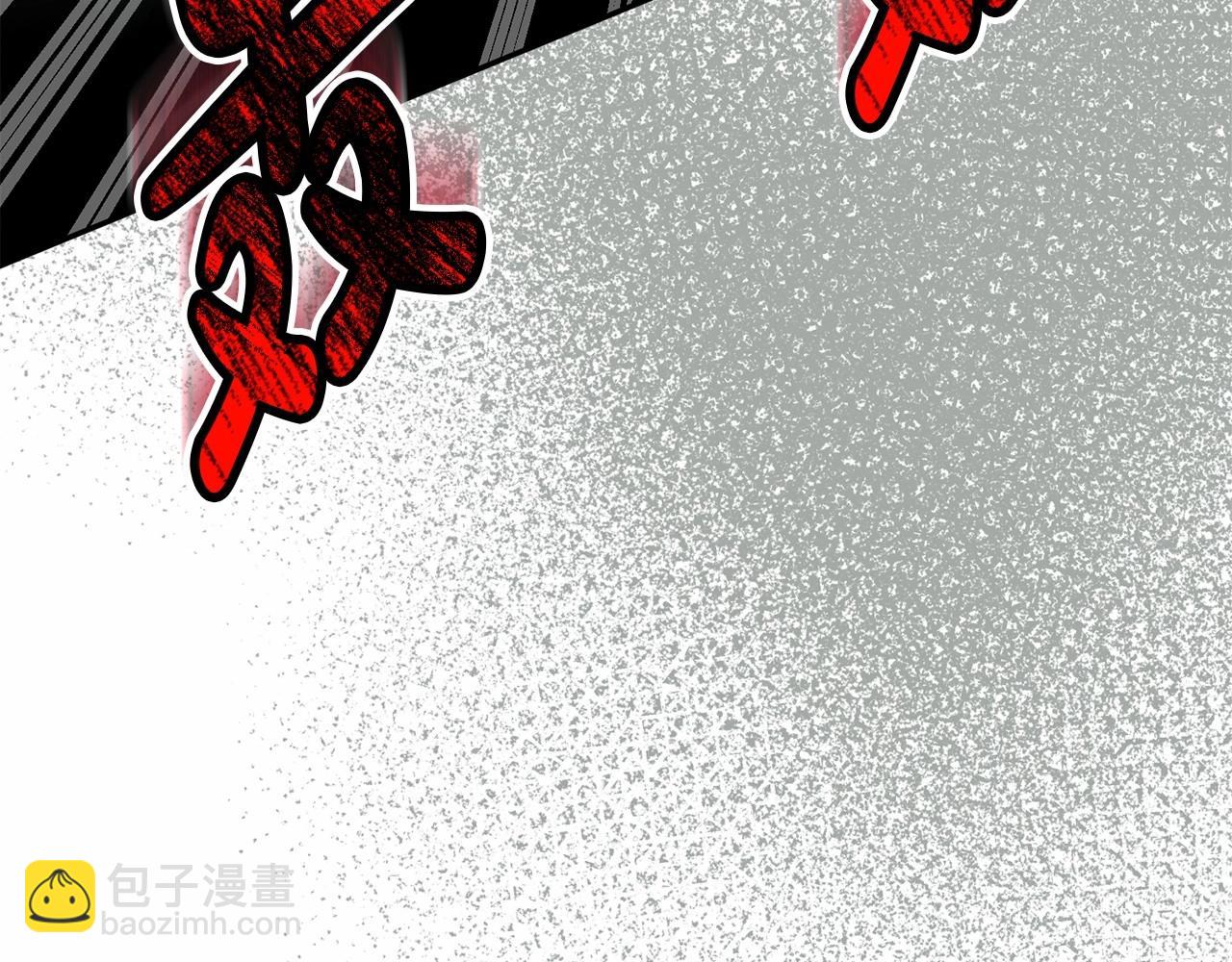 第33话 死亡危机(1/7)-第34话