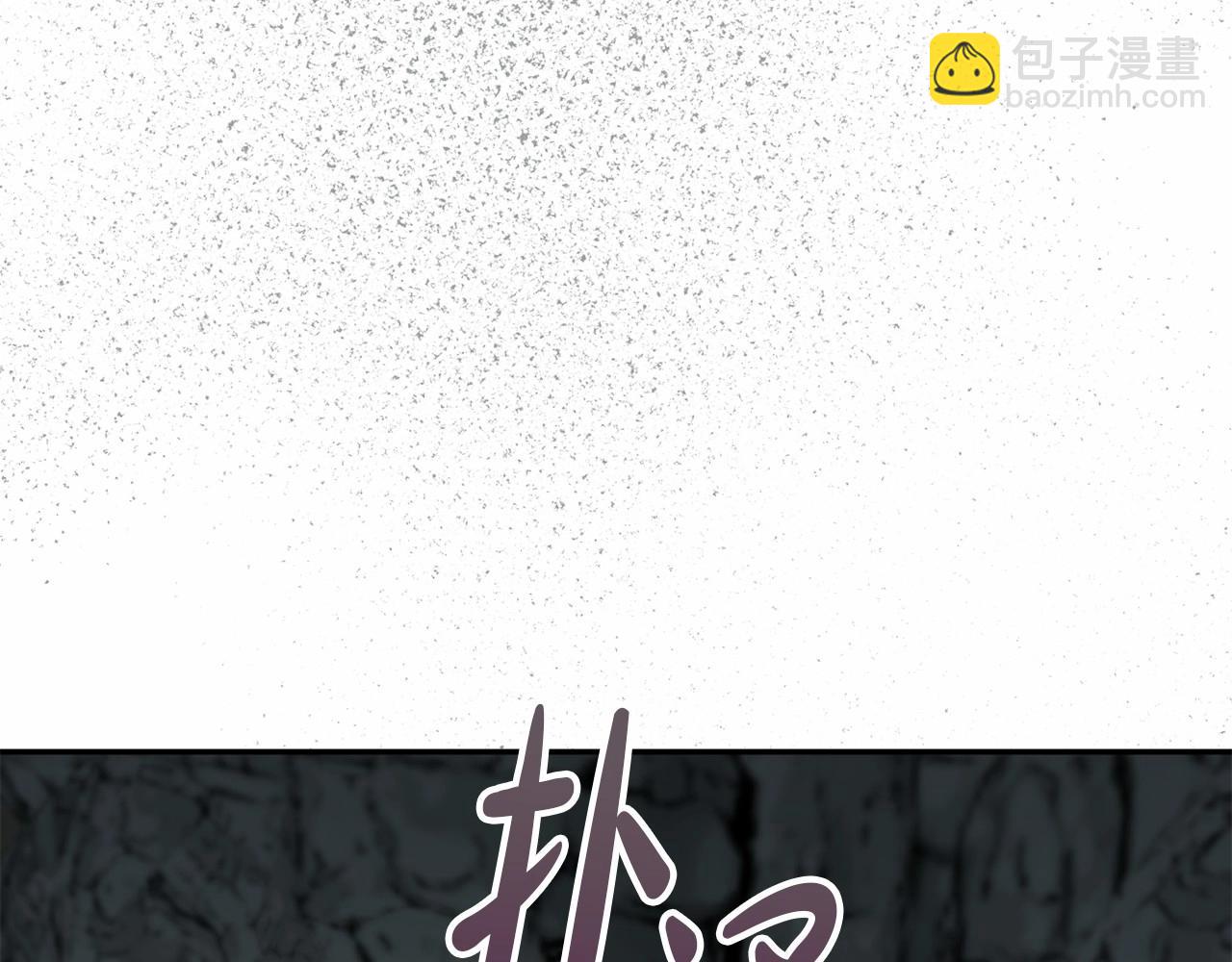 第33话 死亡危机(1/7)-第34话