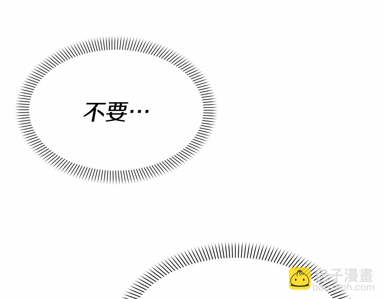 第33话 死亡危机(1/7)-第34话