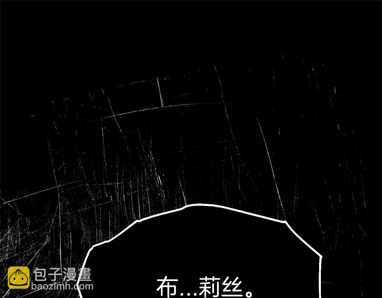 第33话 死亡危机(1/7)-第34话