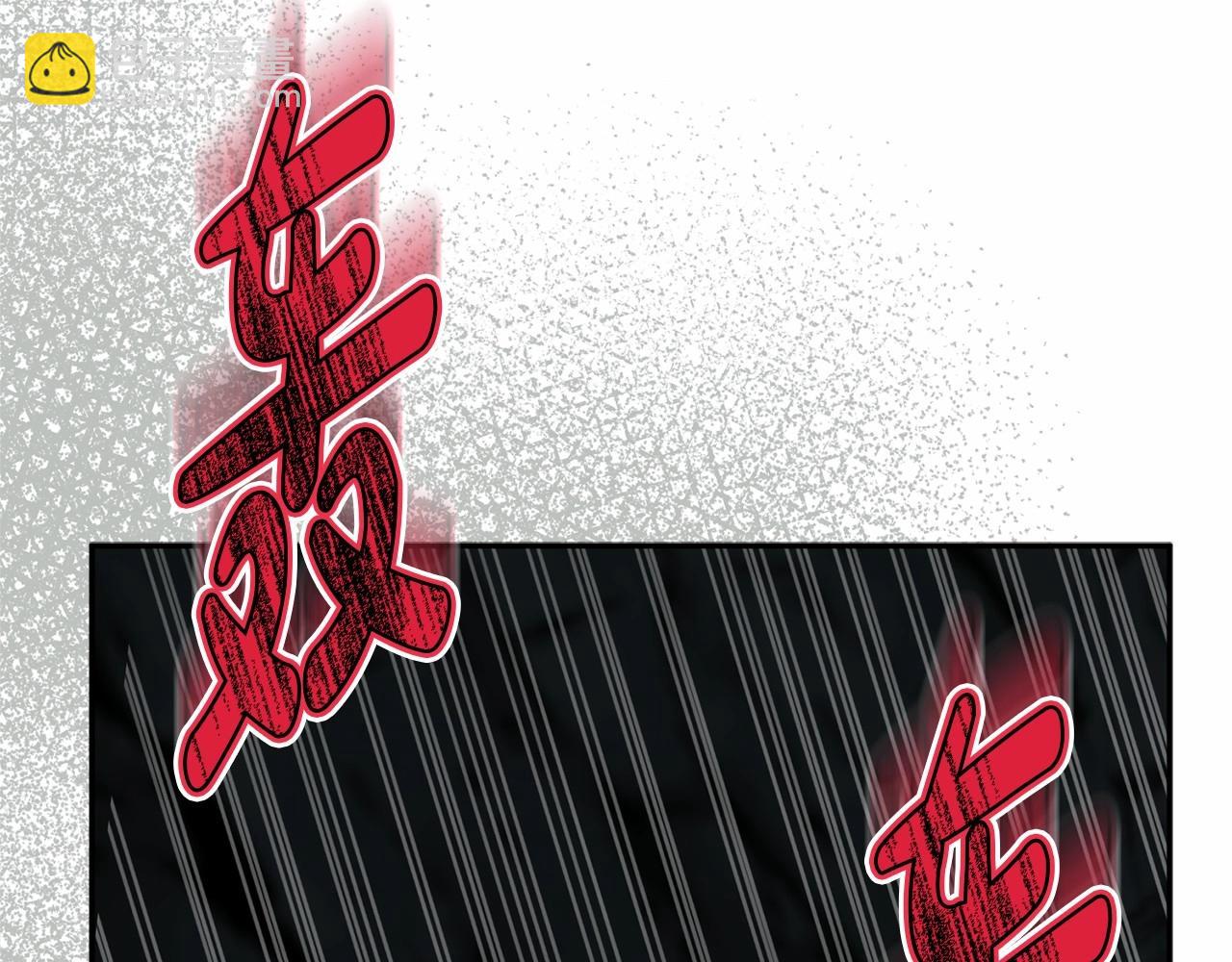 第33话 死亡危机(1/7)-第34话