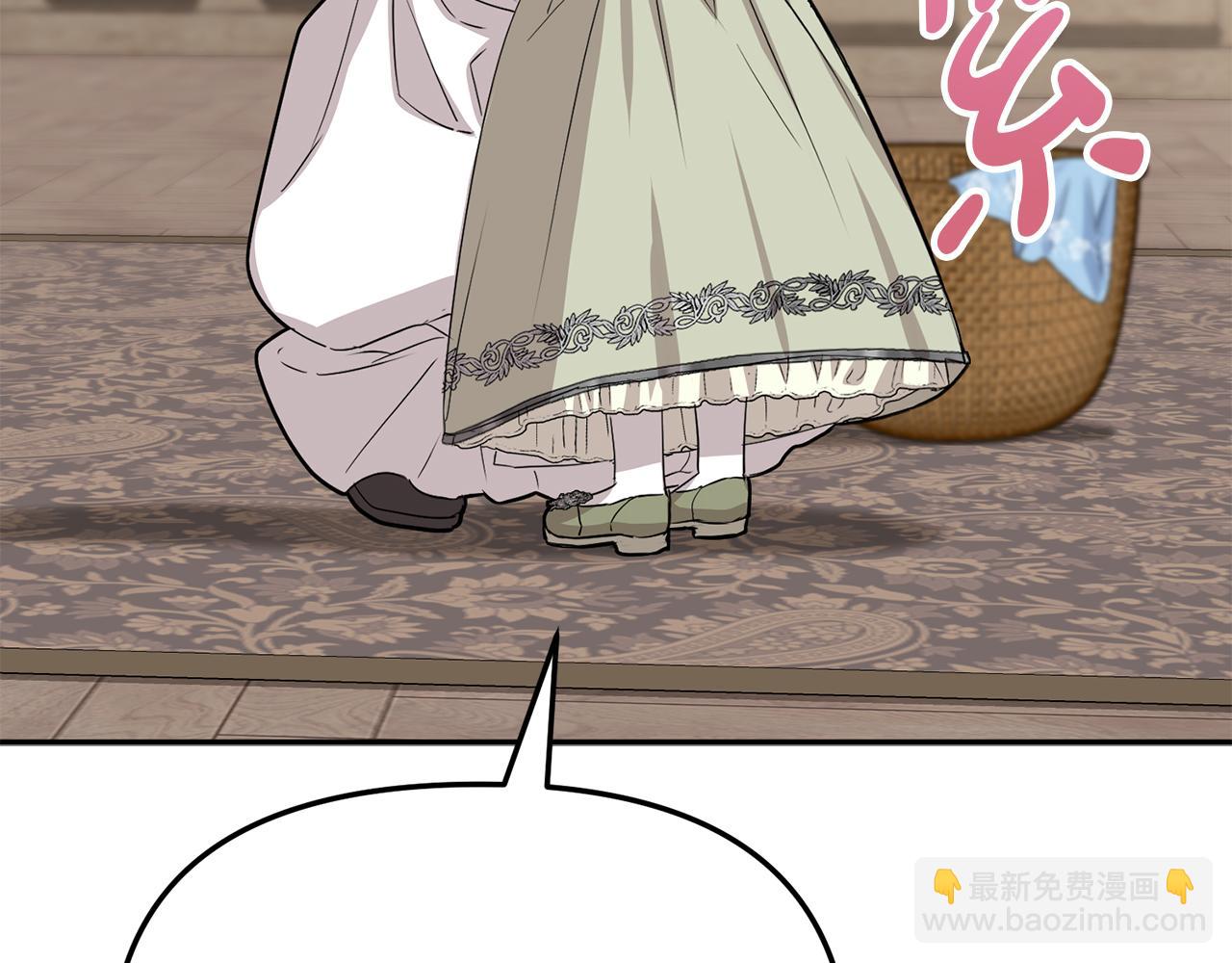 第35话 凡事都有理由(1/6)-第36话