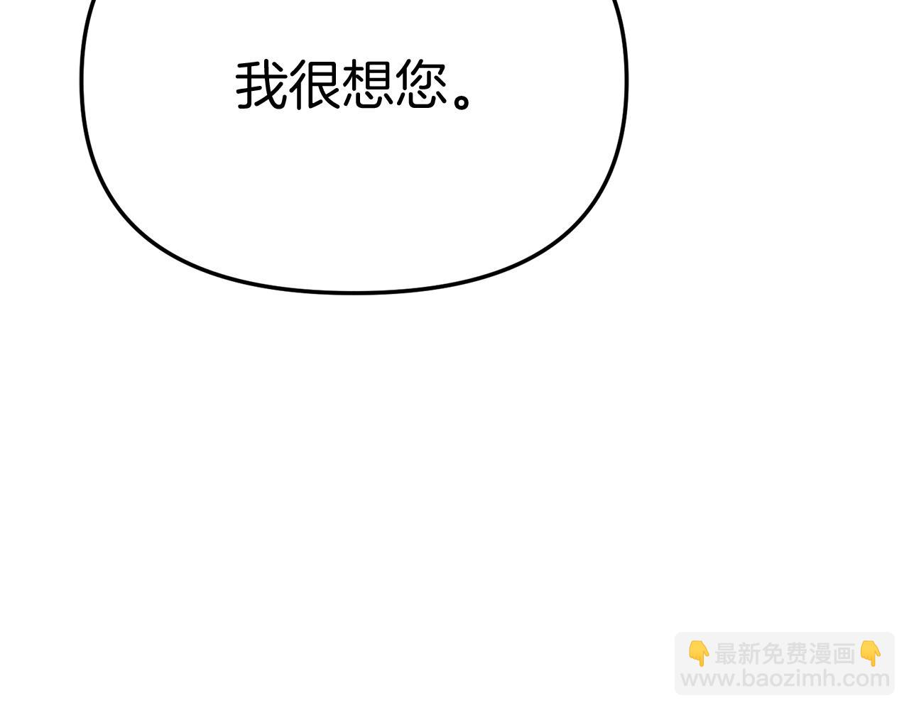第35话 凡事都有理由(1/6)-第36话