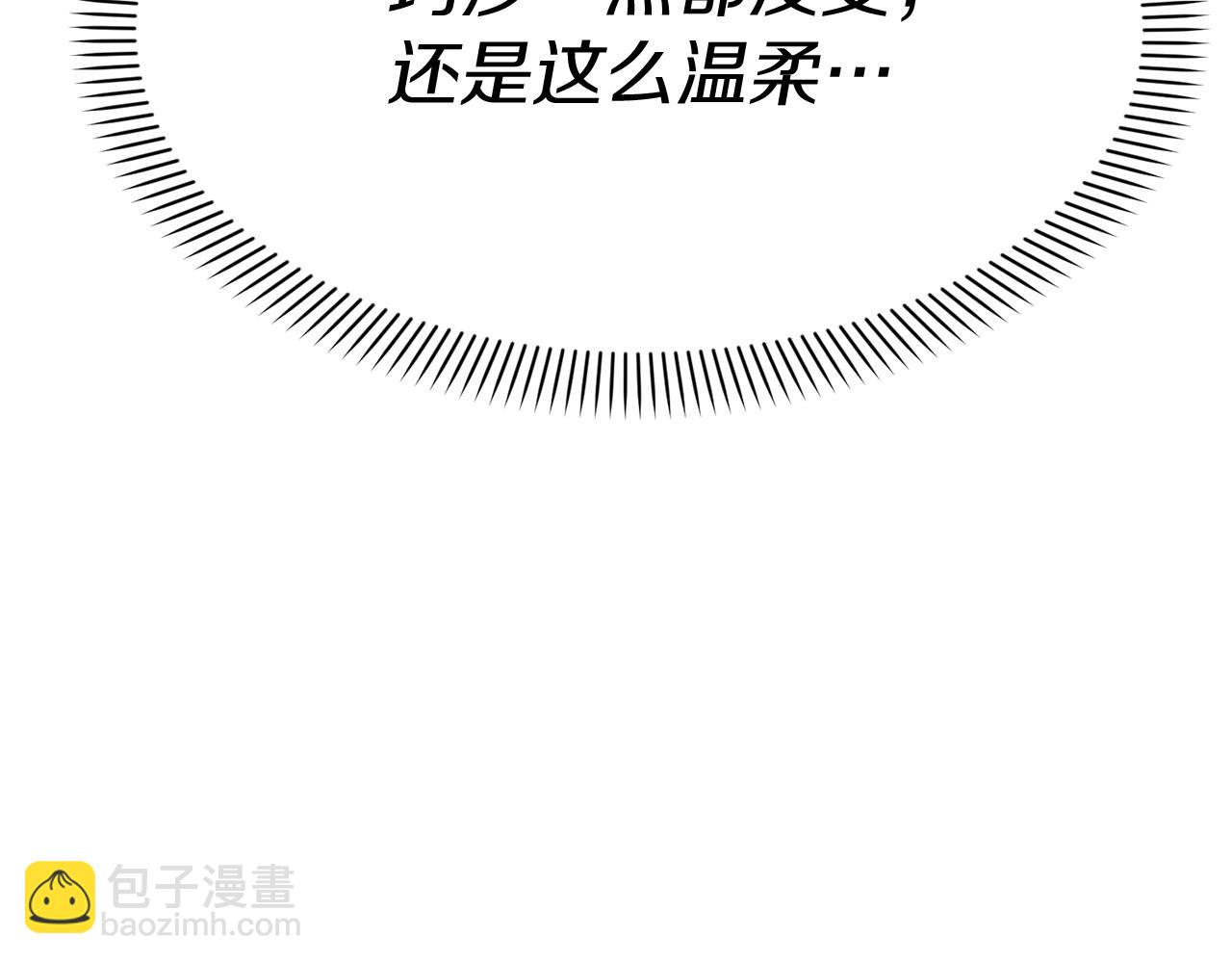 第35话 凡事都有理由(1/6)-第36话