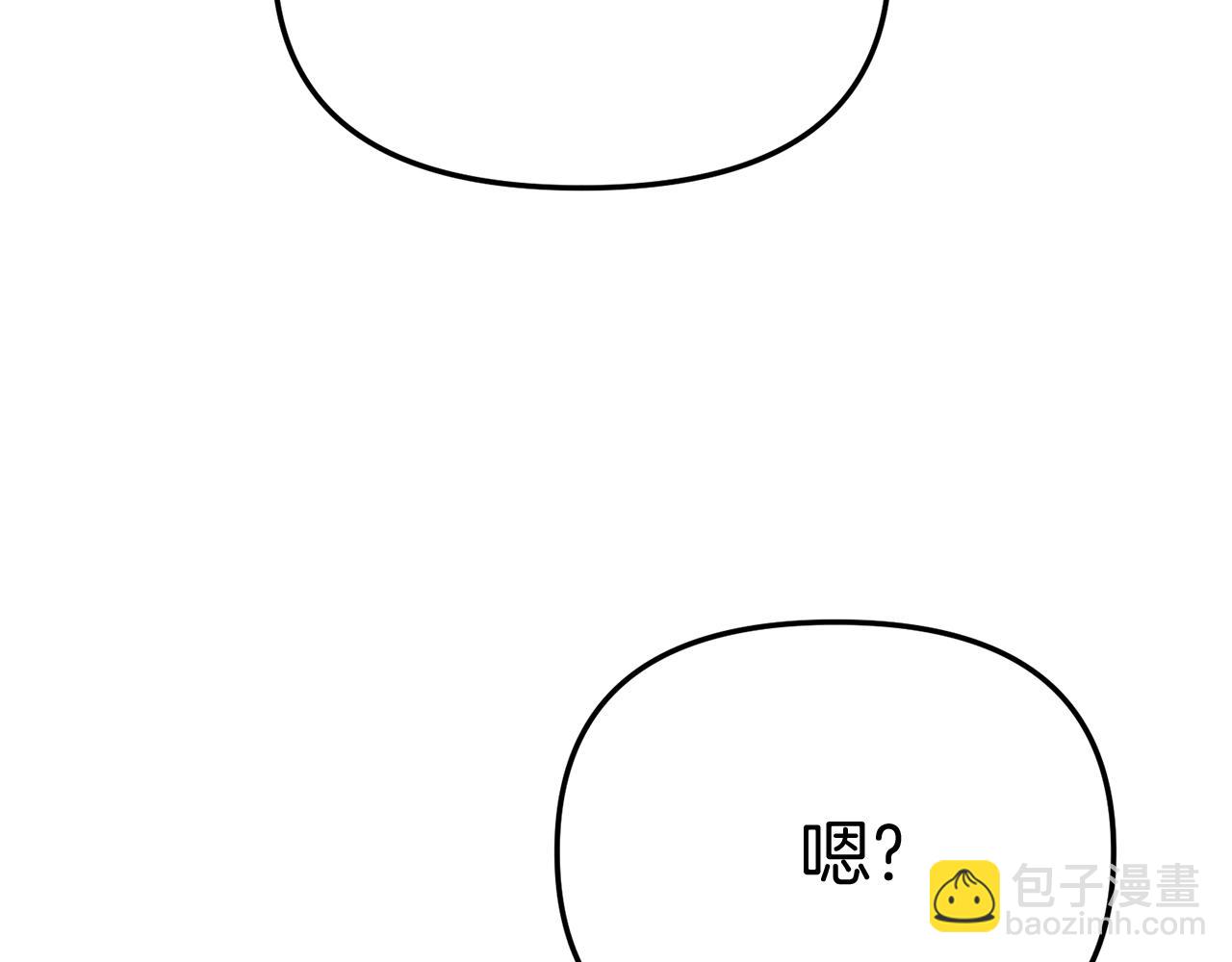 第35话 凡事都有理由(1/6)-第36话