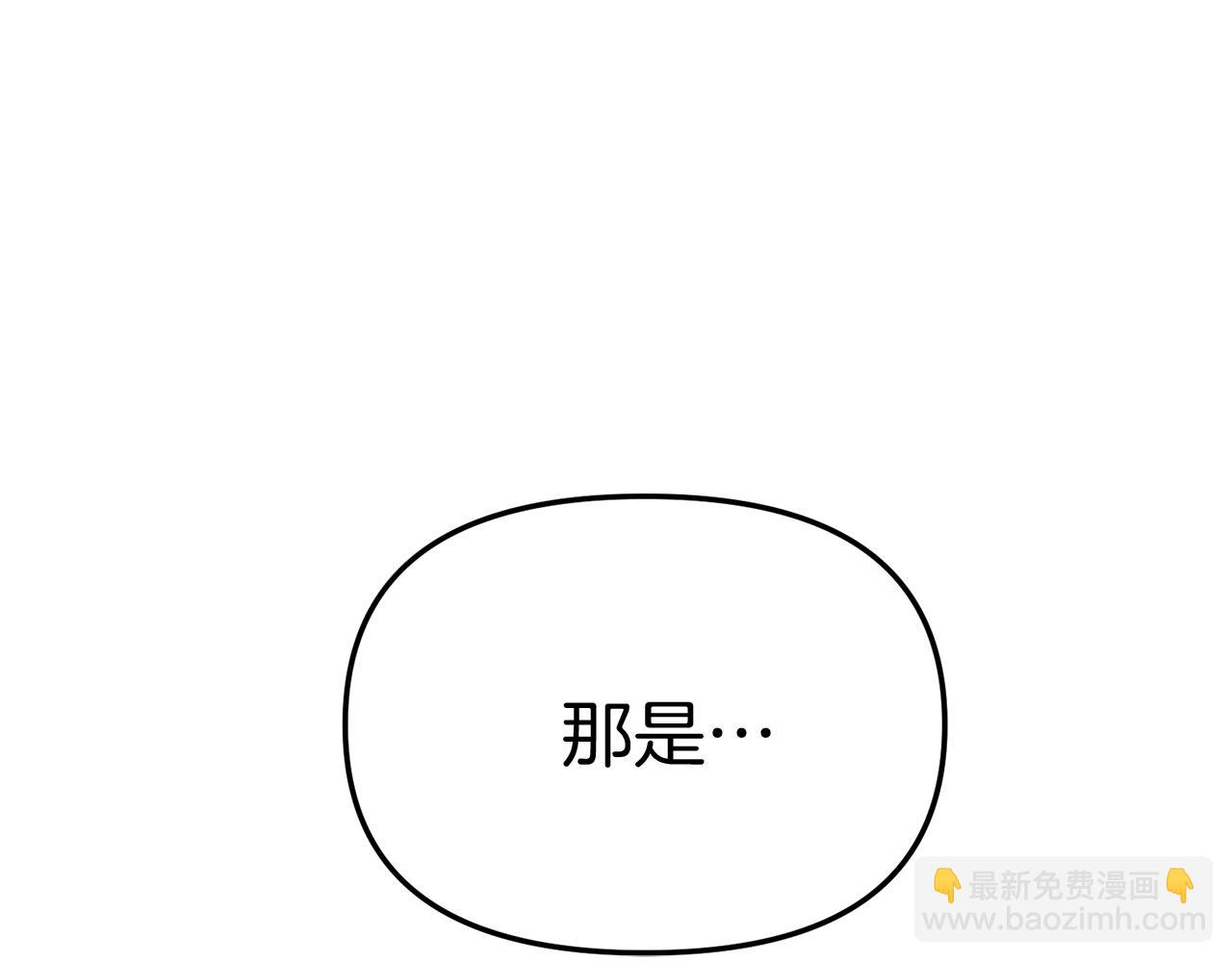 第35话 凡事都有理由(1/6)-第36话