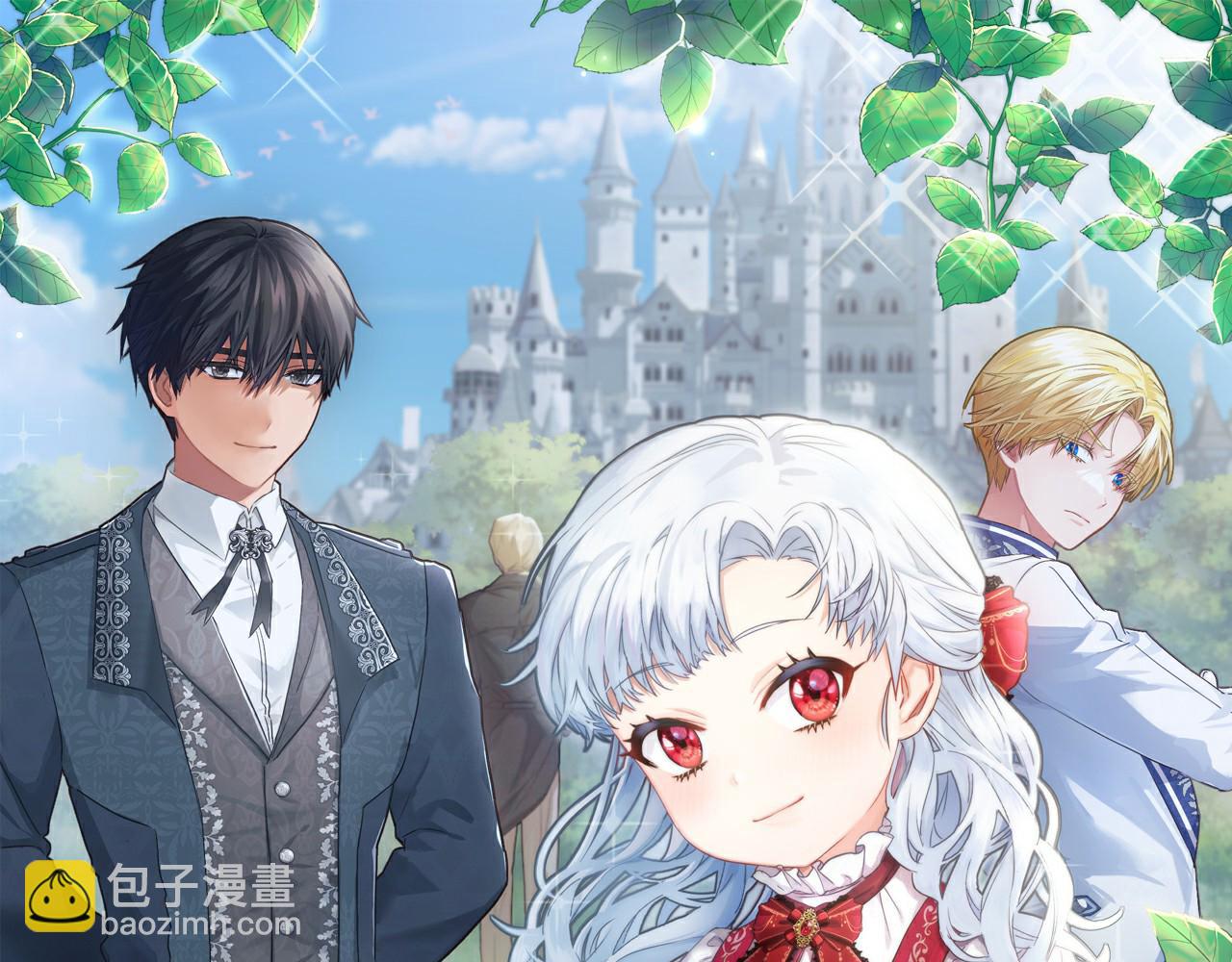 第35话 凡事都有理由(1/6)-第36话