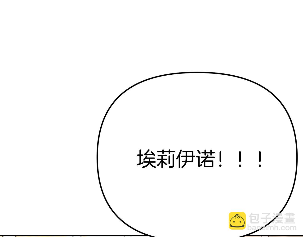 第35话 凡事都有理由(1/6)-第36话
