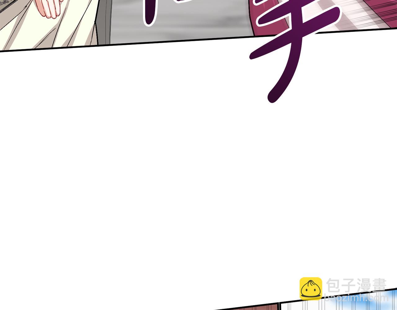 第37话 忍气吞声(1/7)-第38话