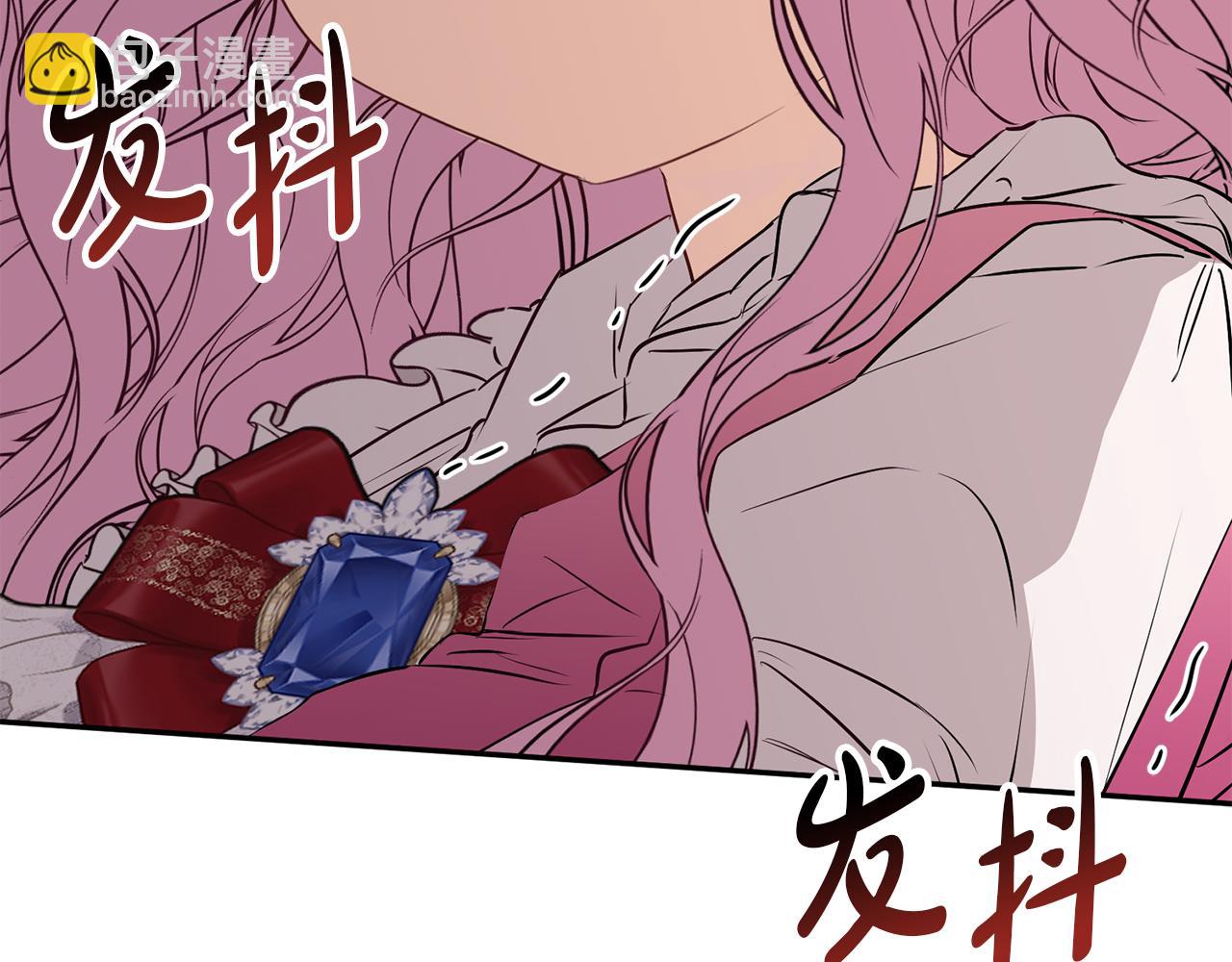 第37话 忍气吞声(1/7)-第38话