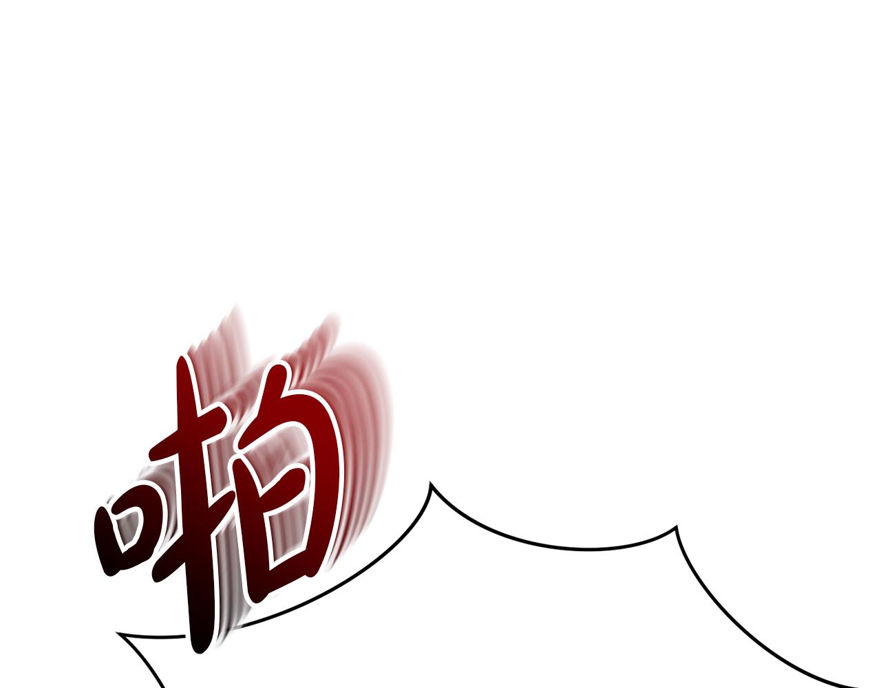 第39话 对抗黑魔法(1/8)-第40话