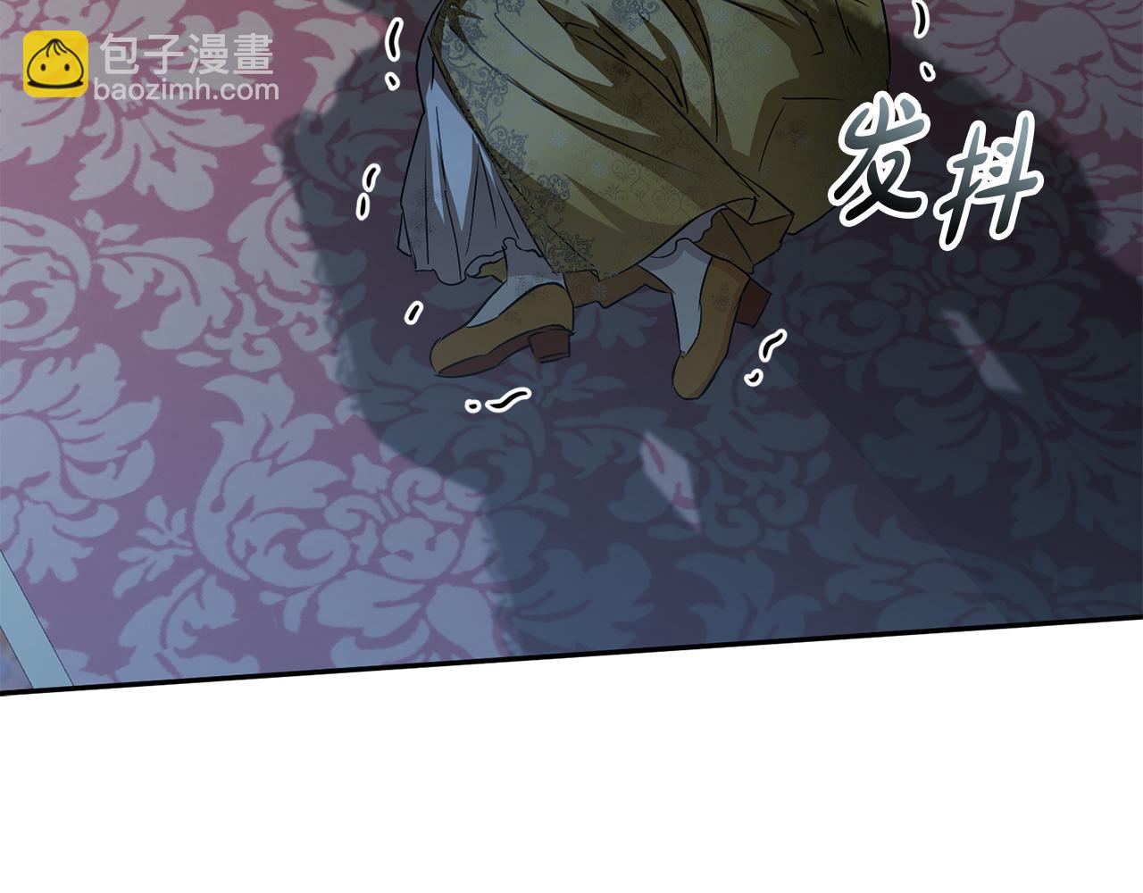 第39话 对抗黑魔法(1/8)-第40话