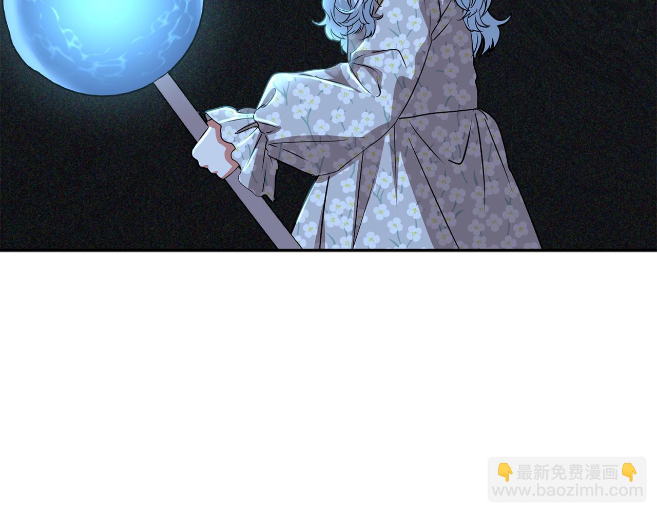 第39话 对抗黑魔法(1/8)-第40话