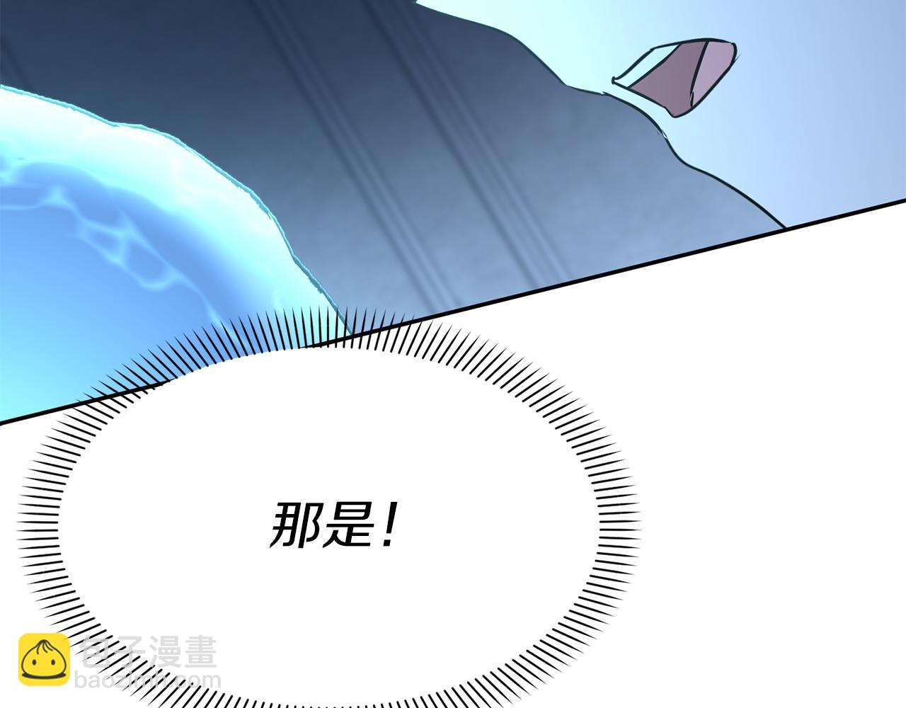 第39话 对抗黑魔法(1/8)-第40话
