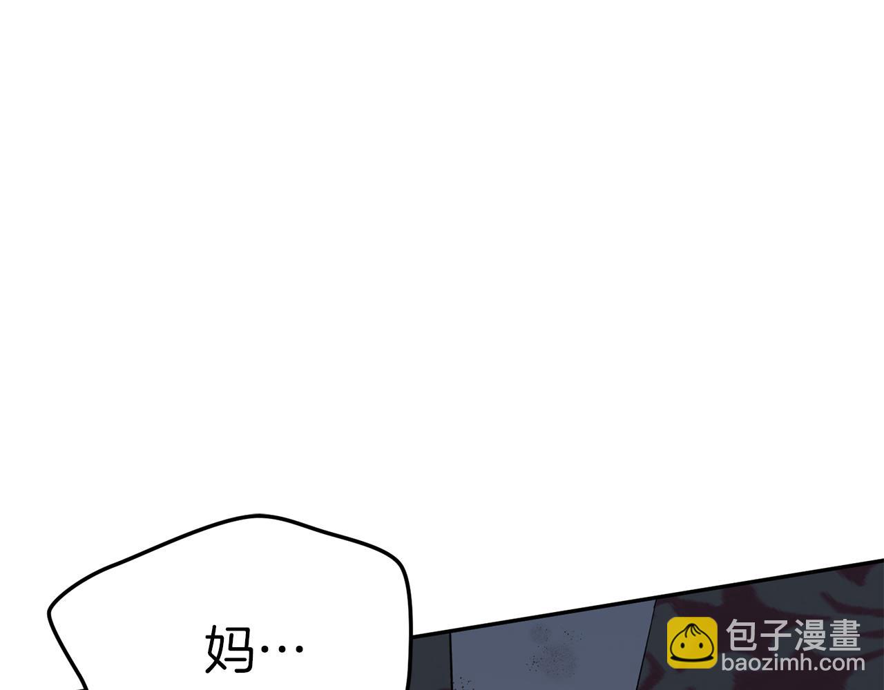 第39话 对抗黑魔法(1/8)-第40话