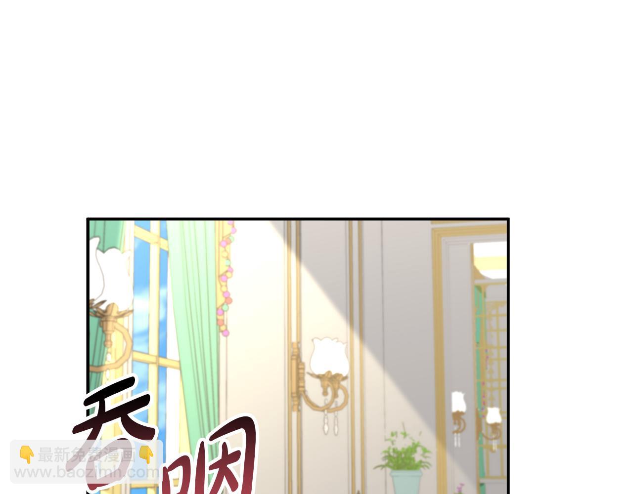 第41话 最好的礼物(1/8)-第42话