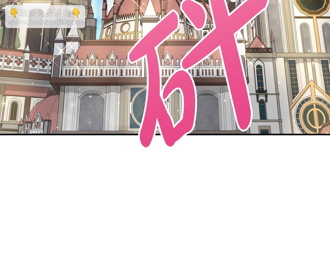 第41话 最好的礼物(1/8)-第42话