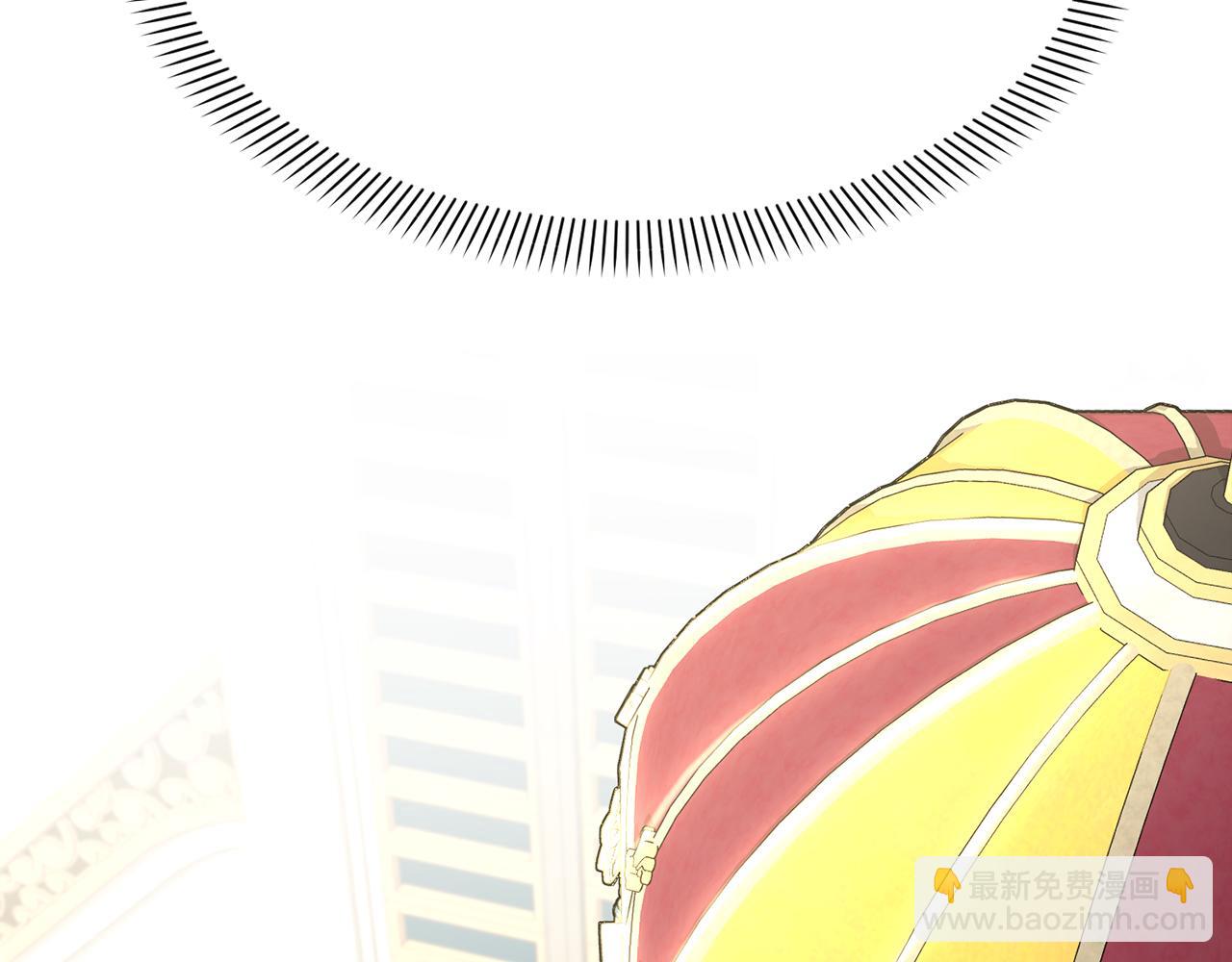 第41话 最好的礼物(1/8)-第42话