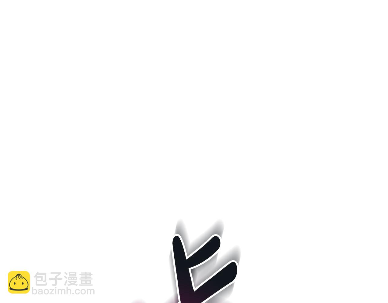 第43话 计划成功(1/3)-第44话