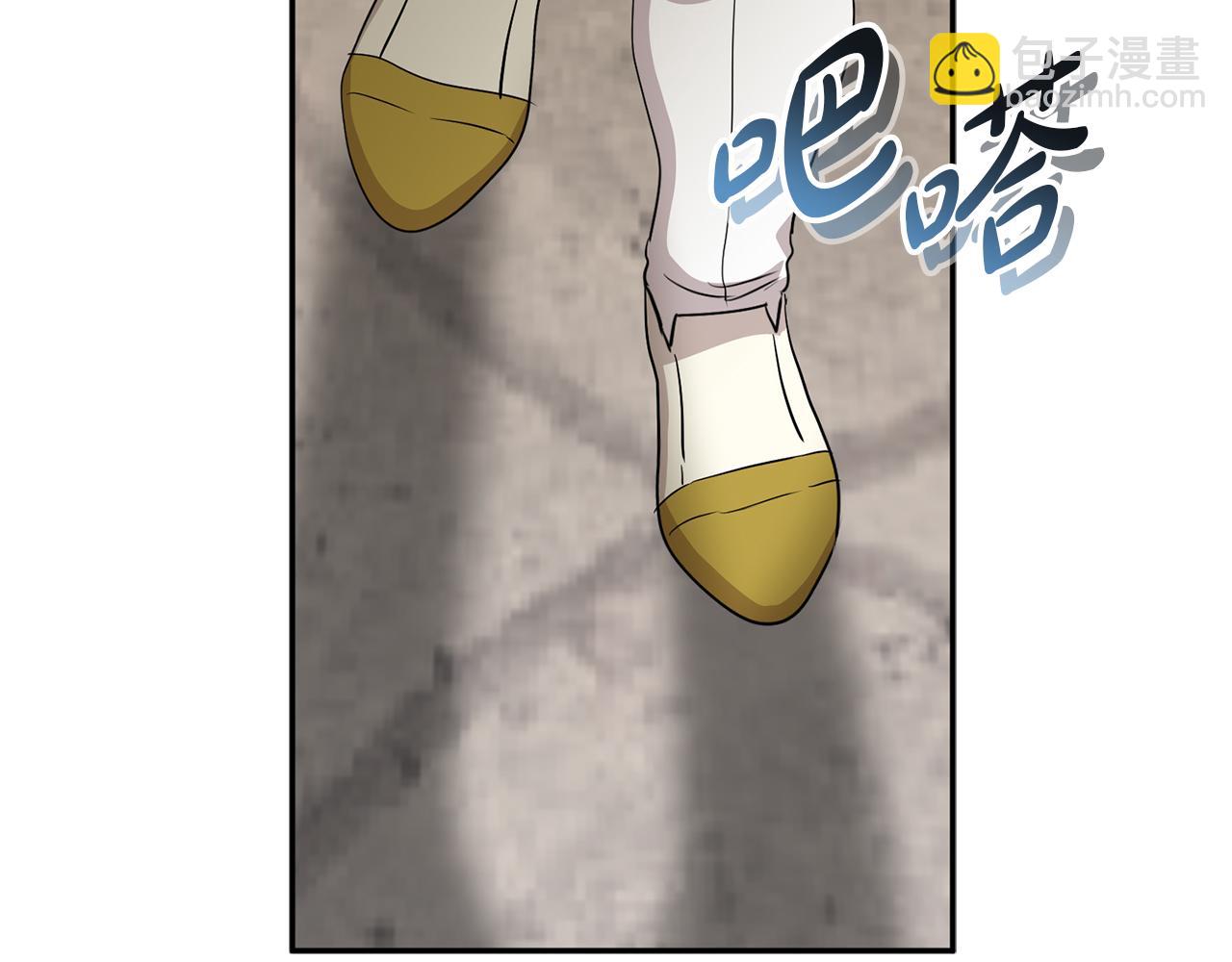 第44话 魔王的力量(1/4)-第54话