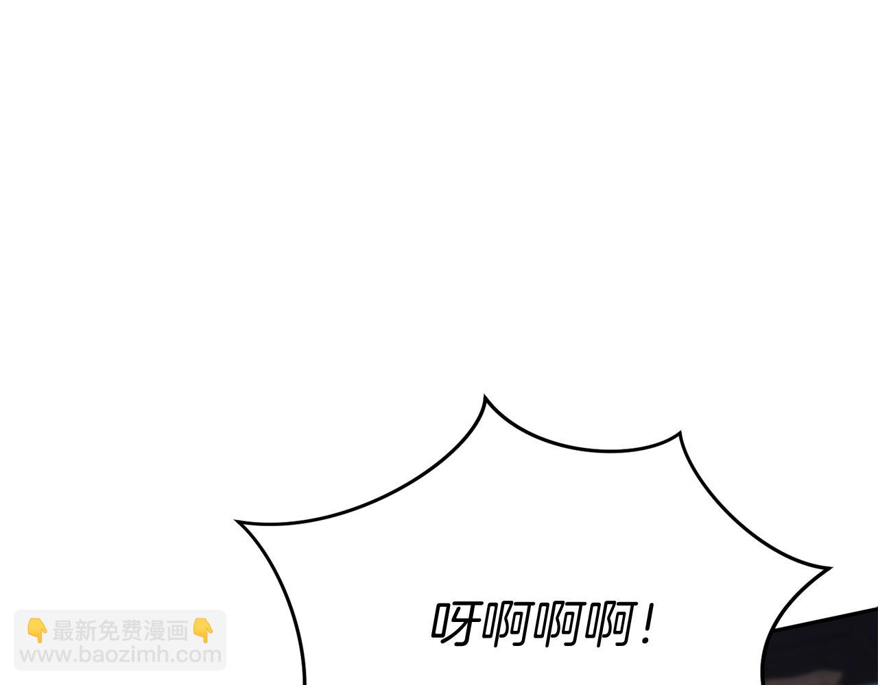 第44话 魔王的力量(1/4)-第54话