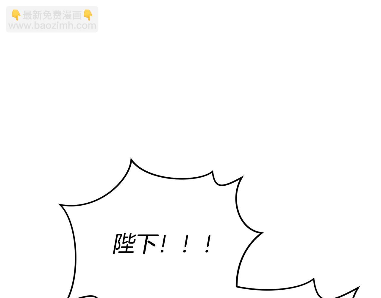 第44话 魔王的力量(1/4)-第54话