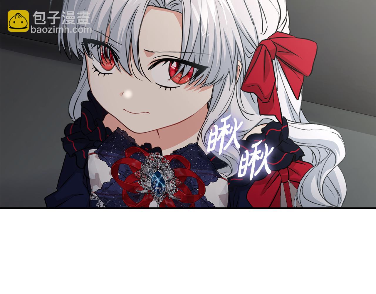 第45话 记忆的代价(1/7)-第46话