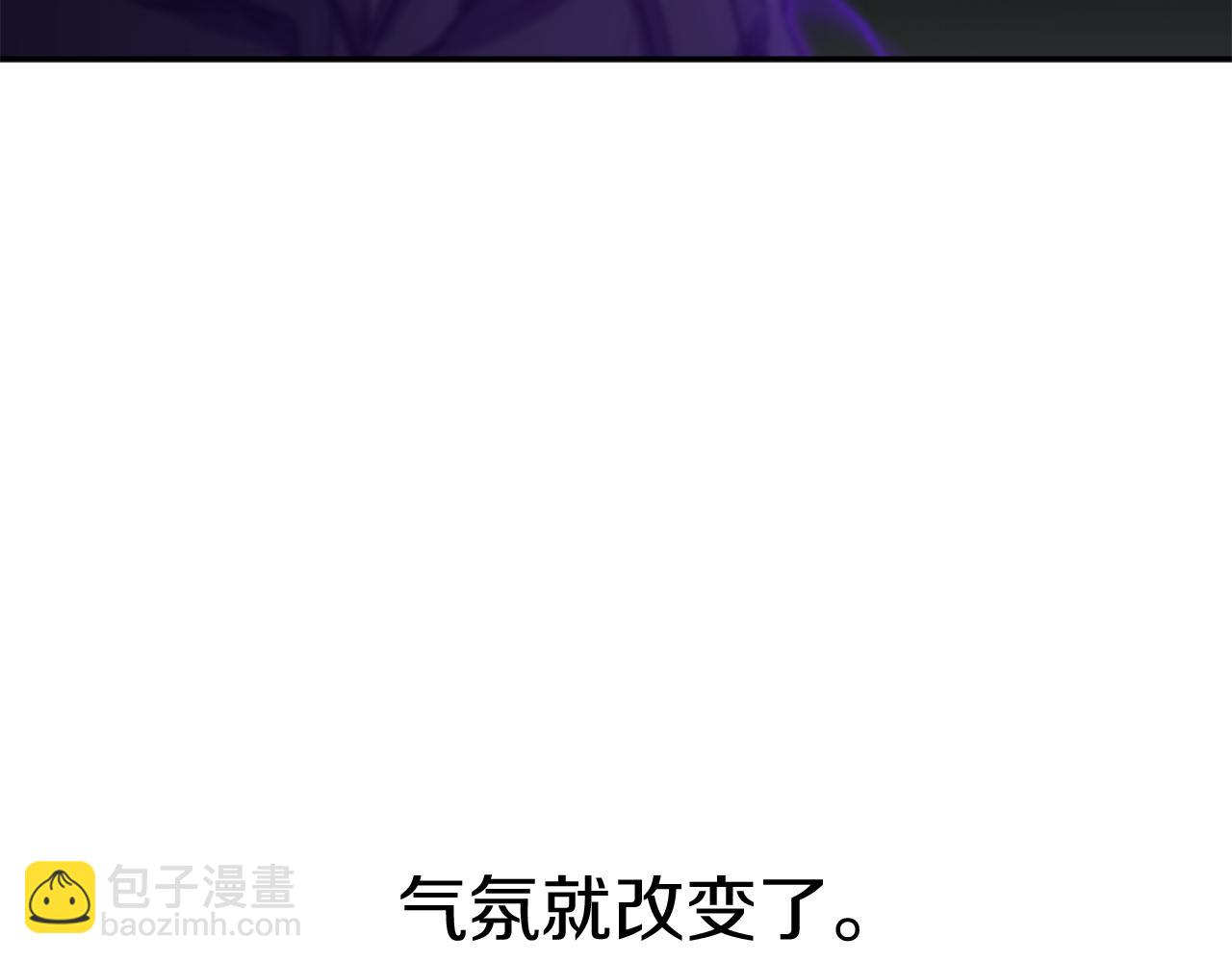 第45话 记忆的代价(1/7)-第46话