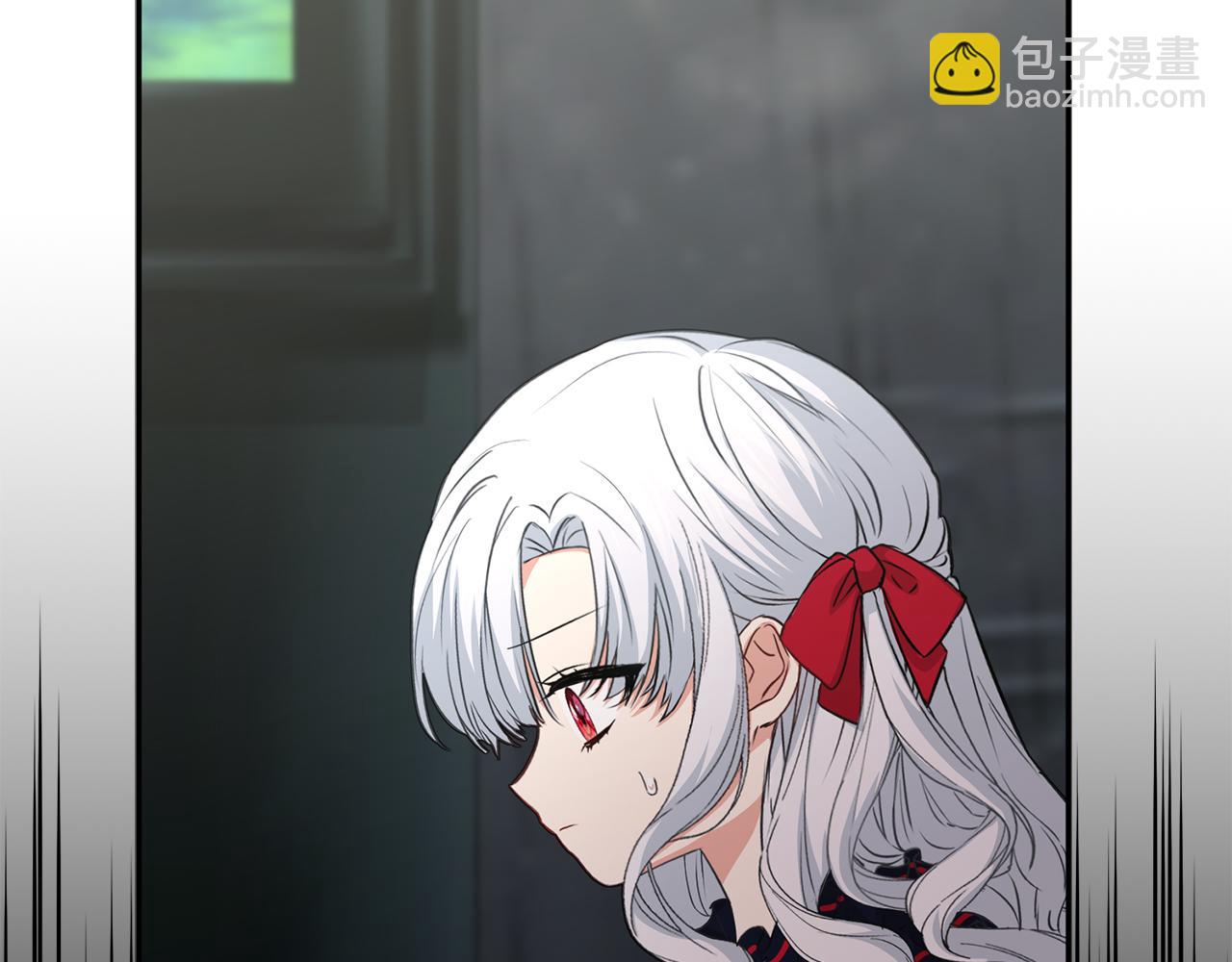 第45话 记忆的代价(1/7)-第46话