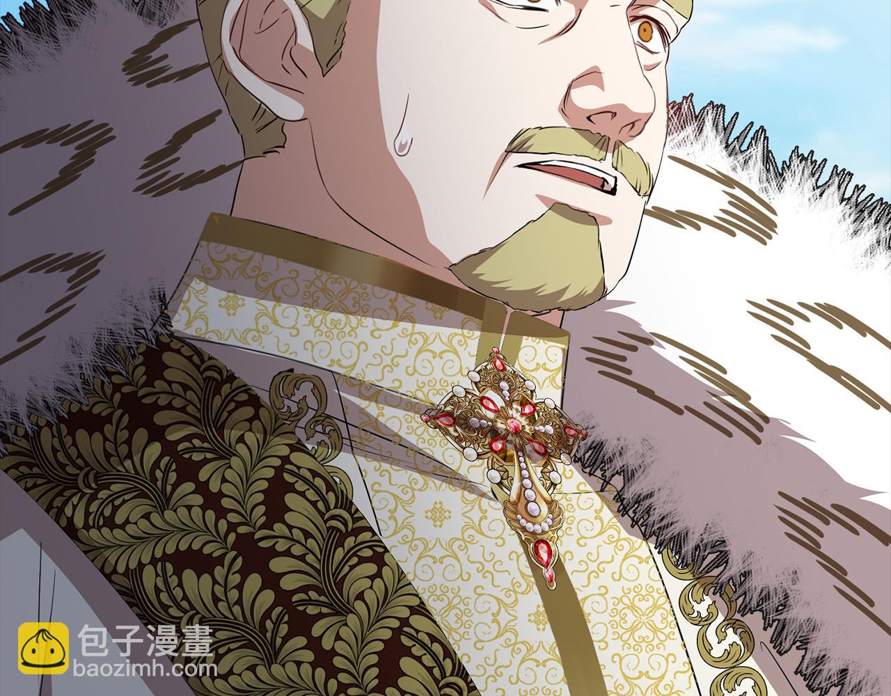 第45话 记忆的代价(1/7)-第46话