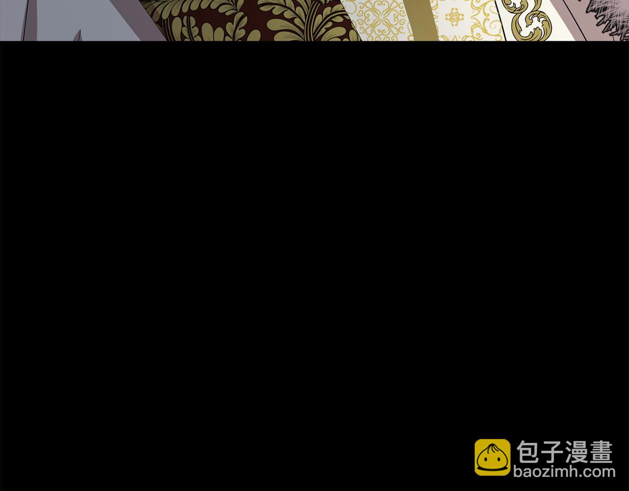 第45话 记忆的代价(1/7)-第46话
