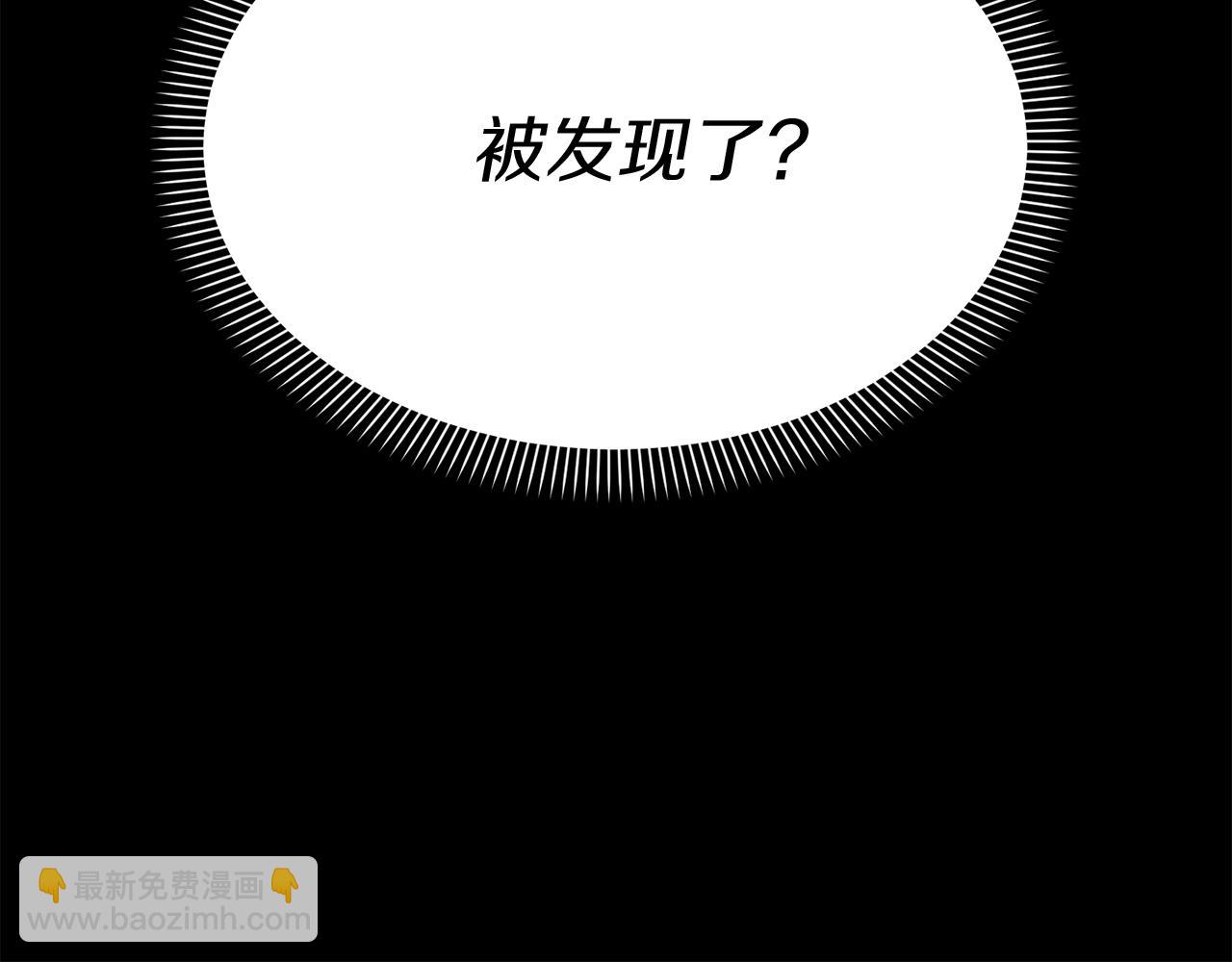 第45话 记忆的代价(1/7)-第46话