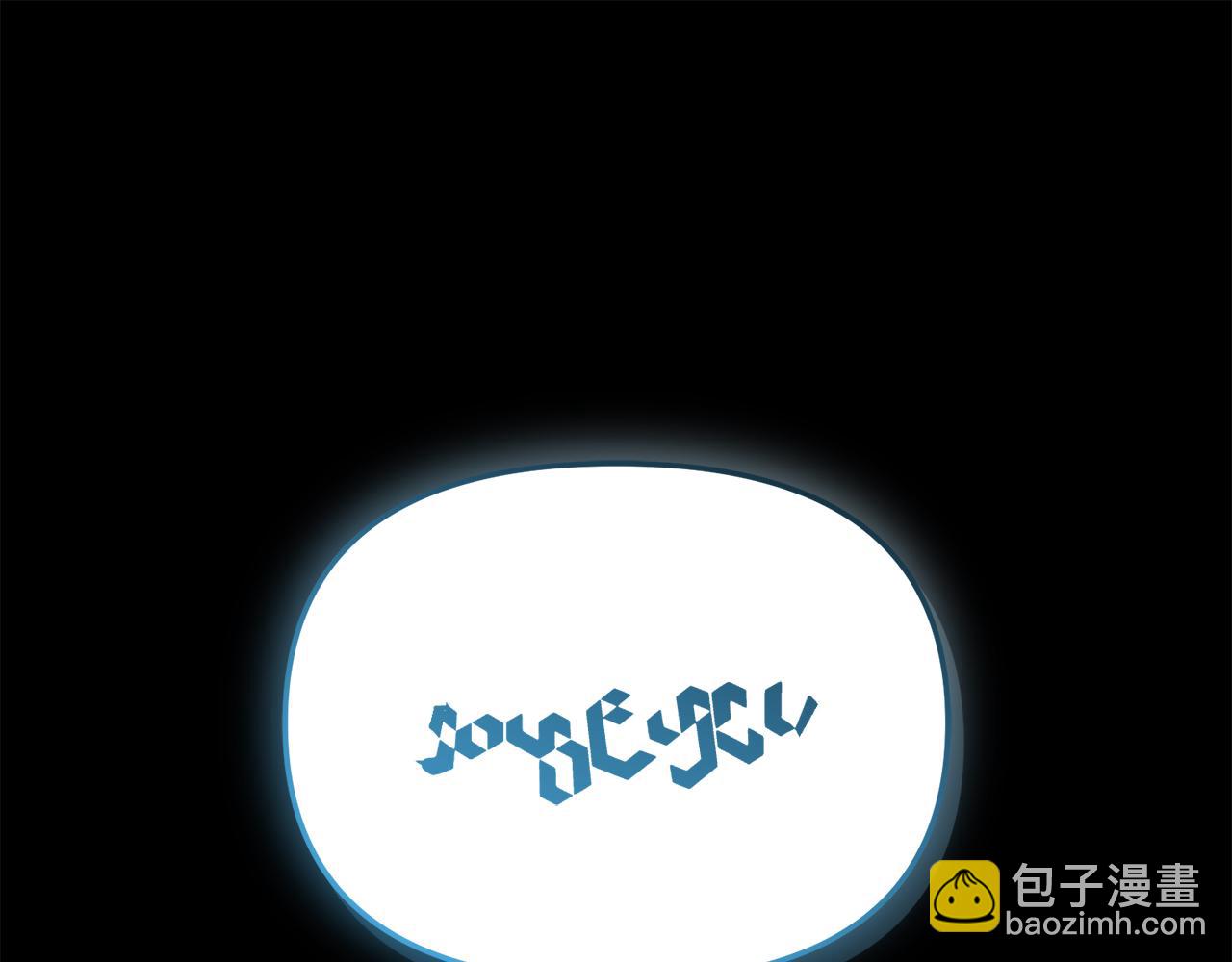 第45话 记忆的代价(1/7)-第46话