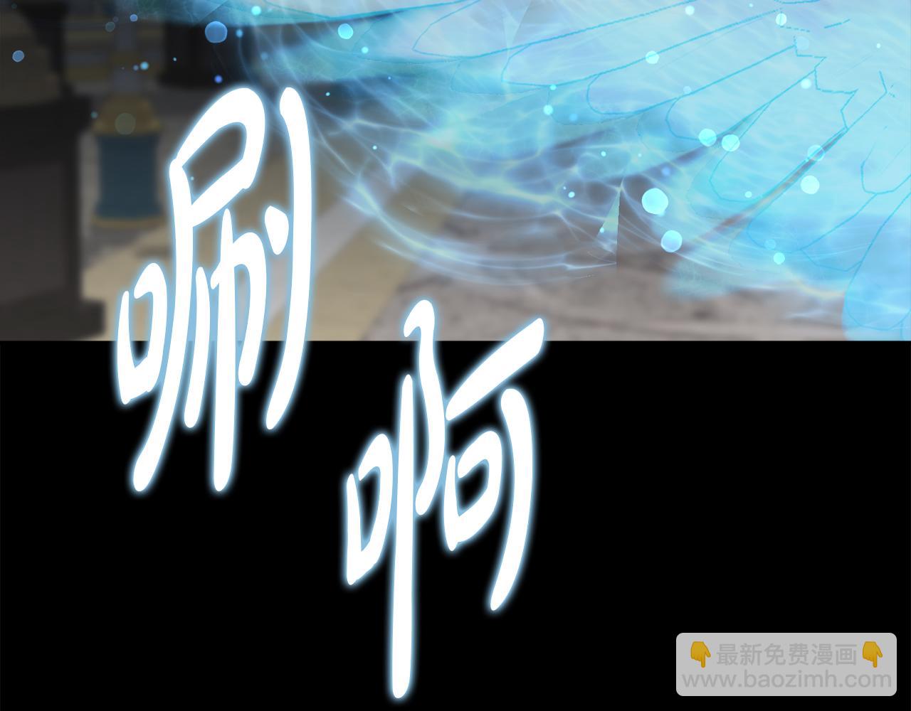 第45话 记忆的代价(1/7)-第46话