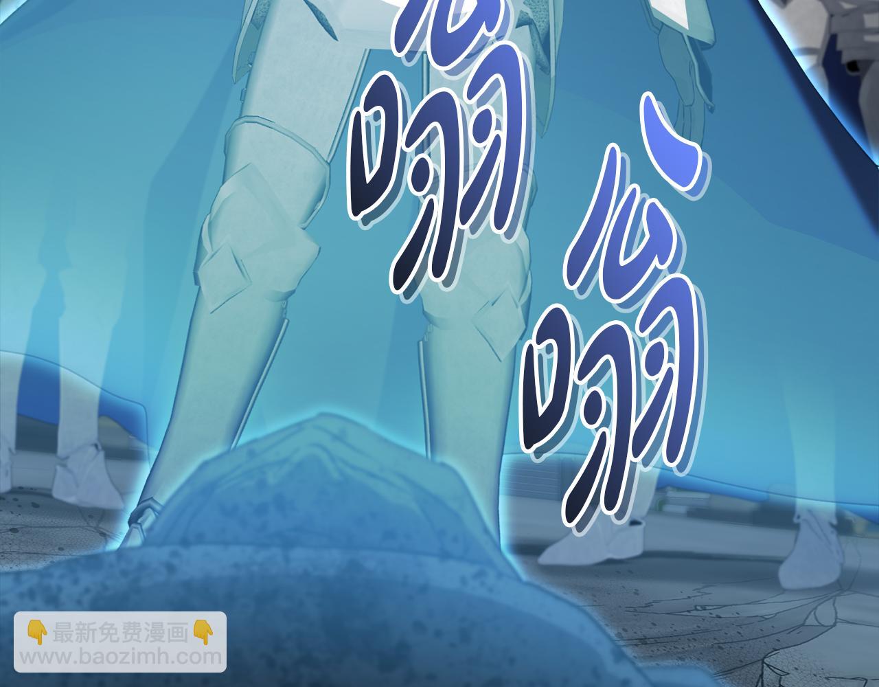 第45话 记忆的代价(1/7)-第46话