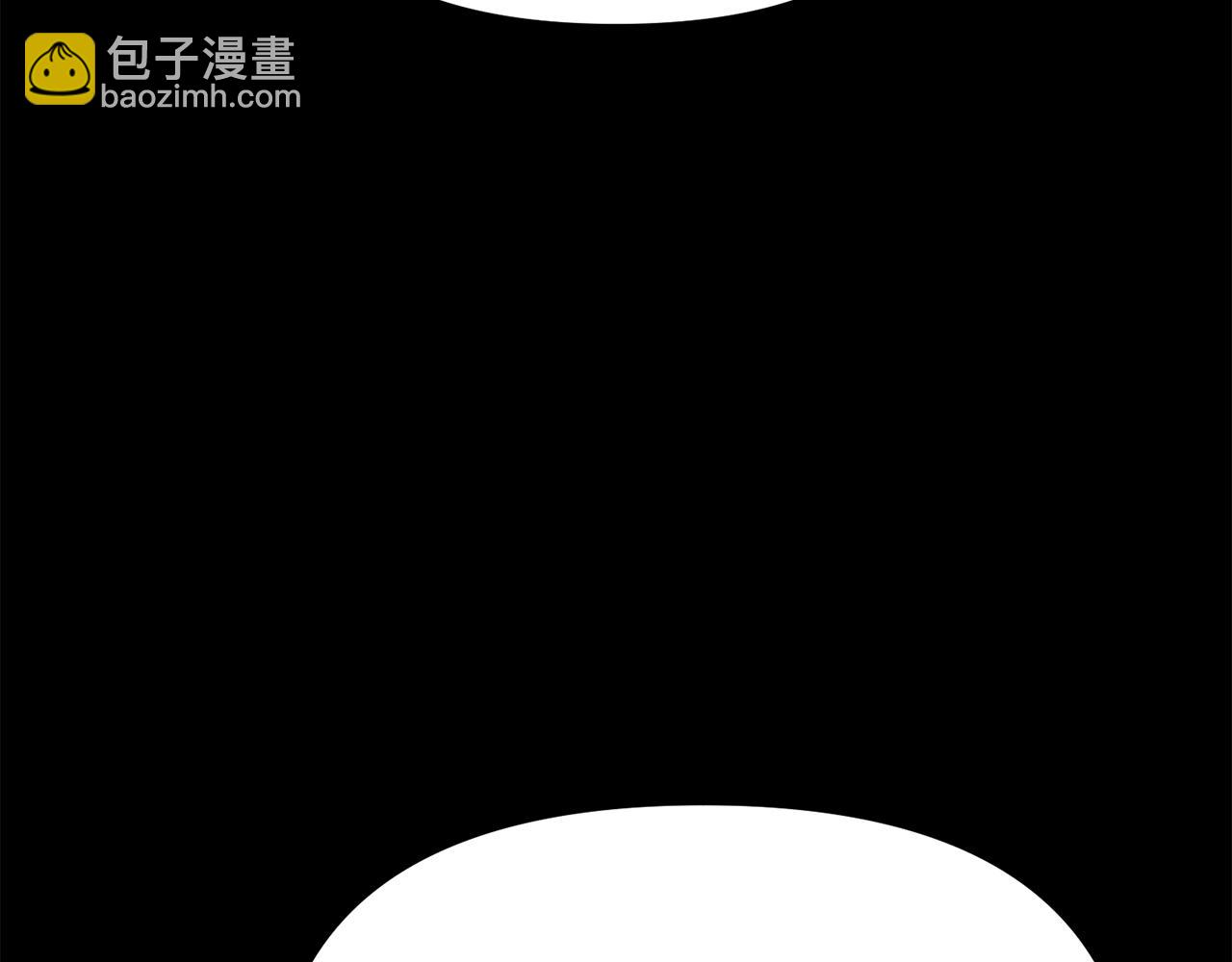 第45话 记忆的代价(1/7)-第46话