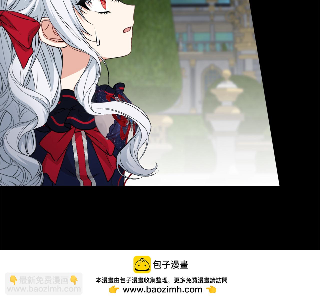 第45话 记忆的代价(1/7)-第46话